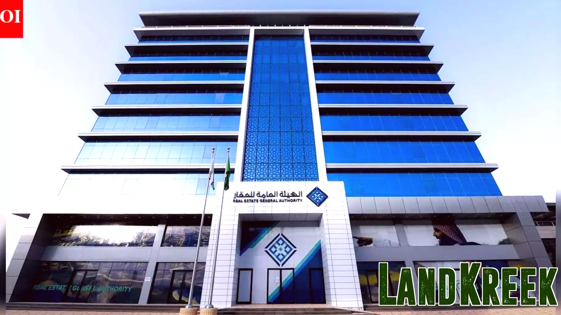 Saudi Arabia to Allow Foreigners to Own Property Starting in 2026