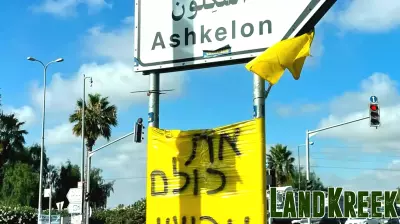 The Blogs: More Than a Real Estate Opportunity: The Ideology Driving Anglos to Ashkelon